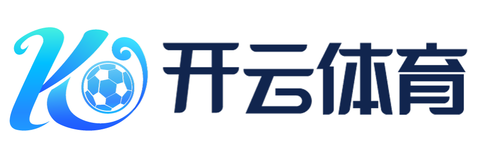 九游电子游戏(中国)官方网站