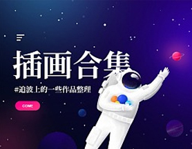 九游电子游戏(中国)官方网站